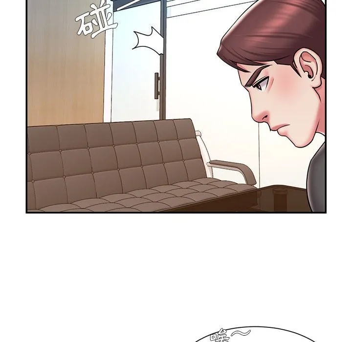 男孩没人爱 - 第42章 - page 42