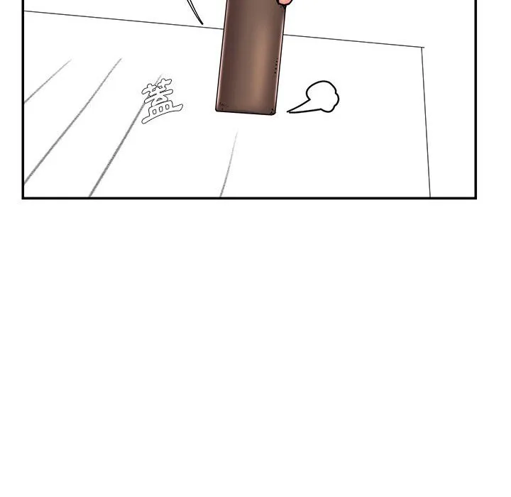 男孩没人爱 - 第42章 - page 82