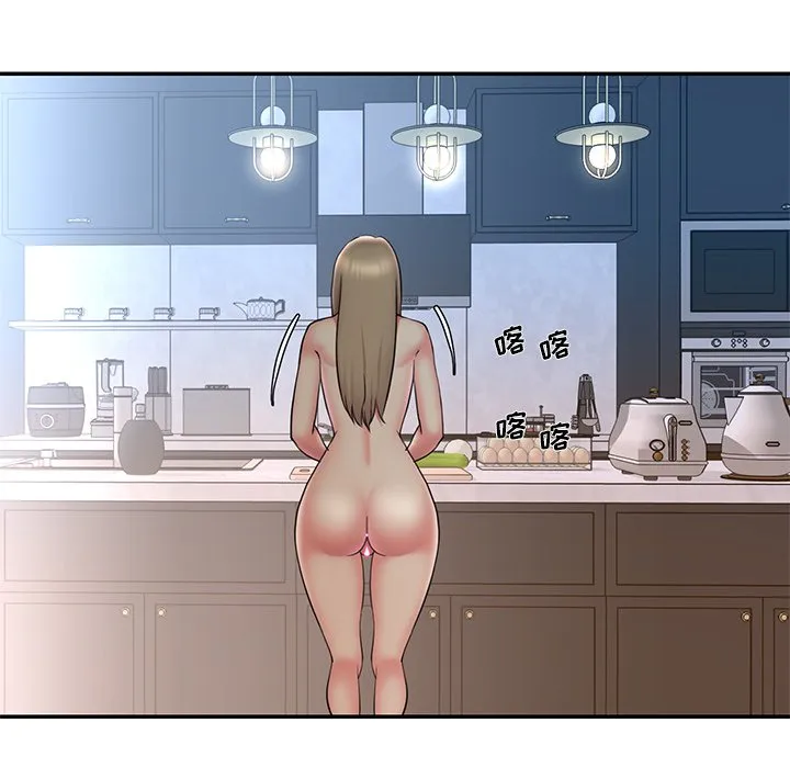 男孩没人爱 - 第30章 - page 32