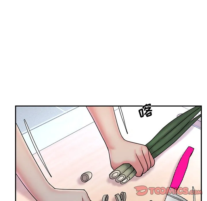男孩没人爱 - 第30章 - page 50