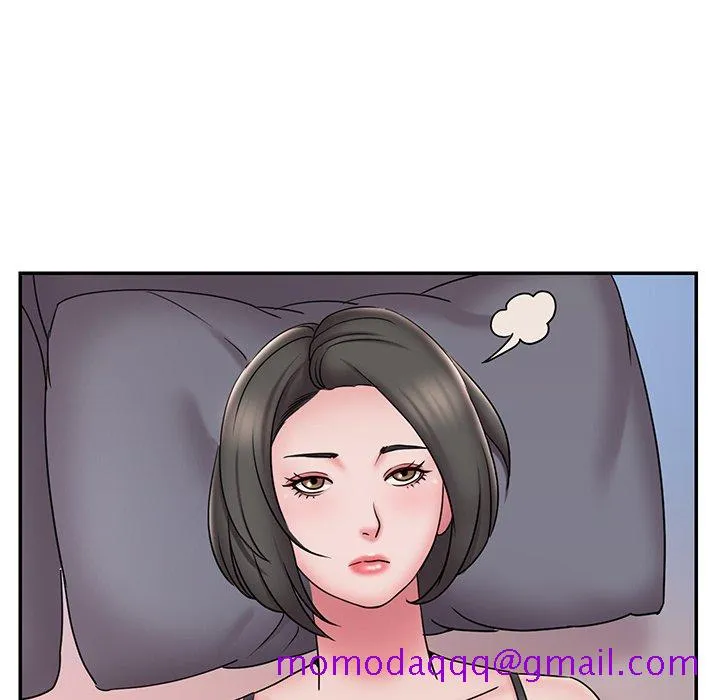 男孩没人爱 - 第30章 - page 76