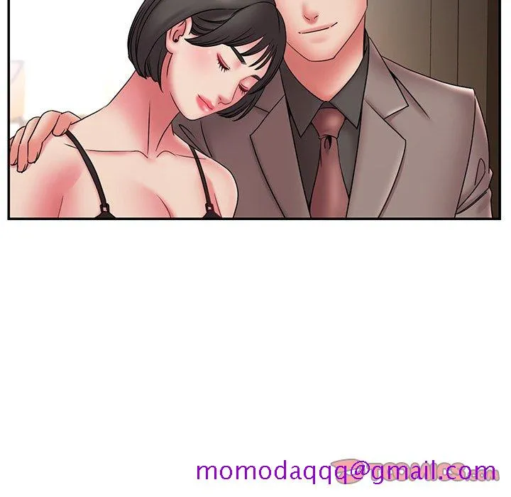 男孩没人爱 - 第20章 - page 46