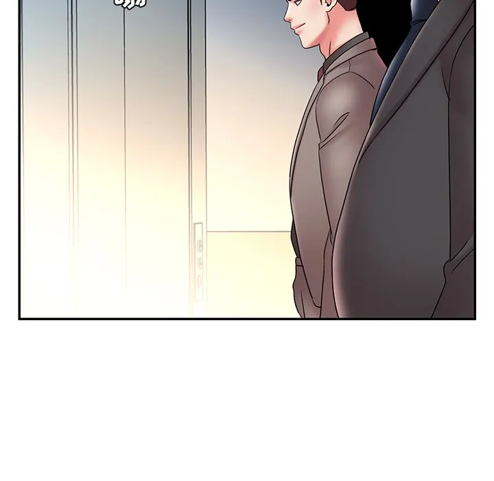 男孩没人爱 - 第20章 - page 53