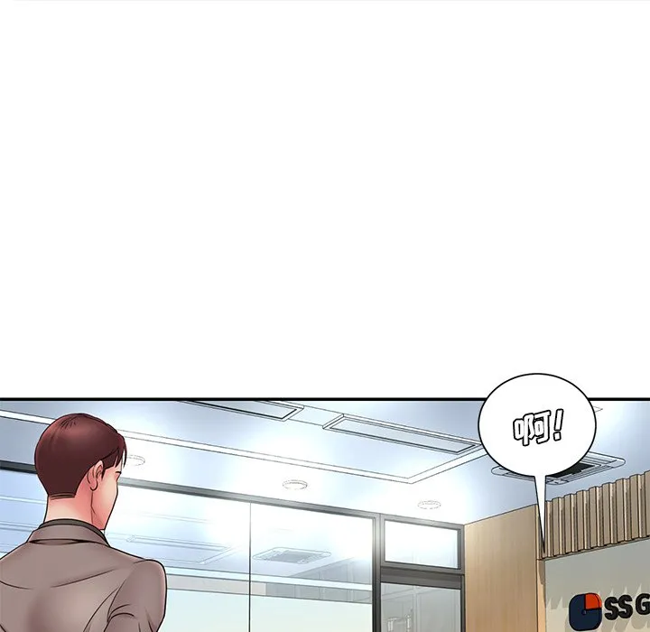 男孩没人爱 - 第20章 - page 55