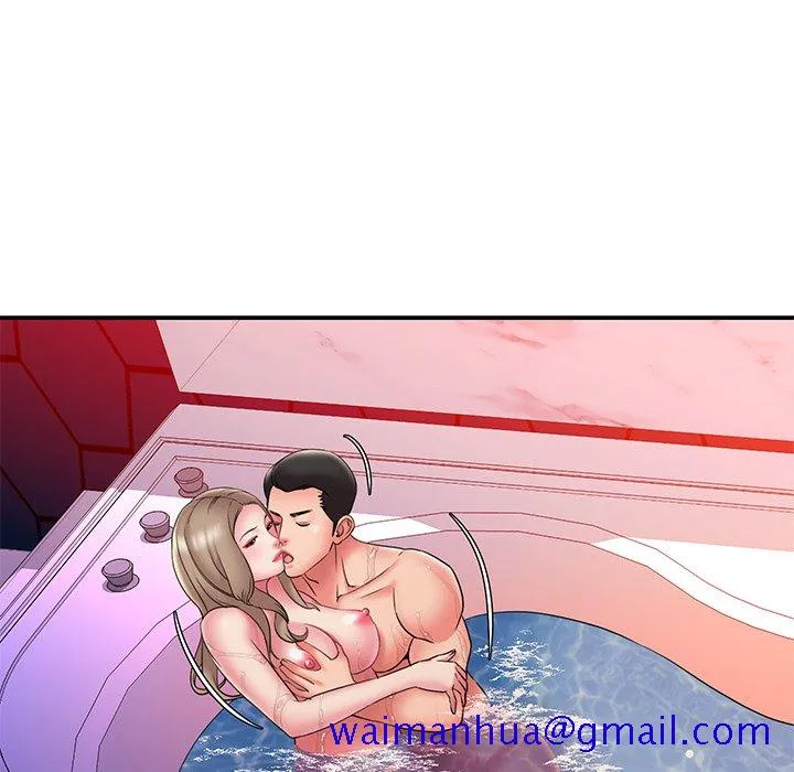 男孩没人爱 - 第20章 - page 81