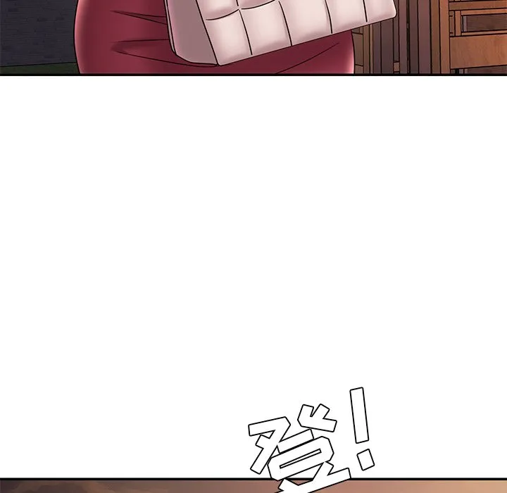 男孩没人爱 - 第20章 - page 92