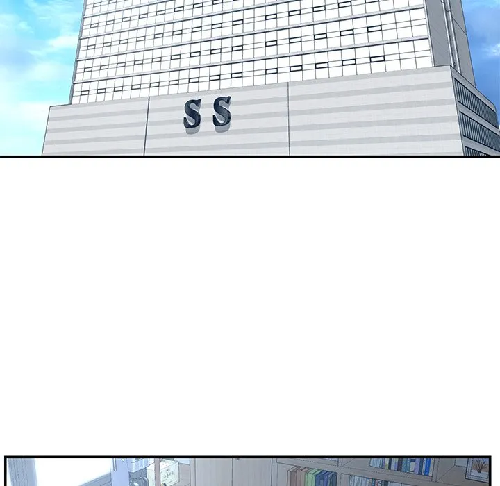 男孩没人爱 - 第34章 - page 39