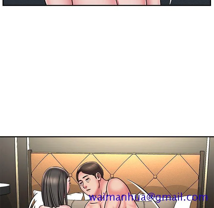 男孩没人爱 - 第48章 - page 71