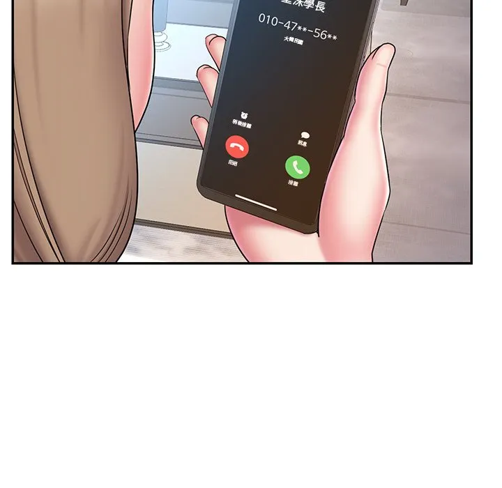 男孩没人爱 - 第38章 - page 39