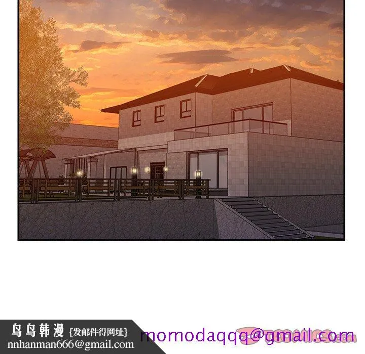 男孩没人爱 - 第38章 - page 46