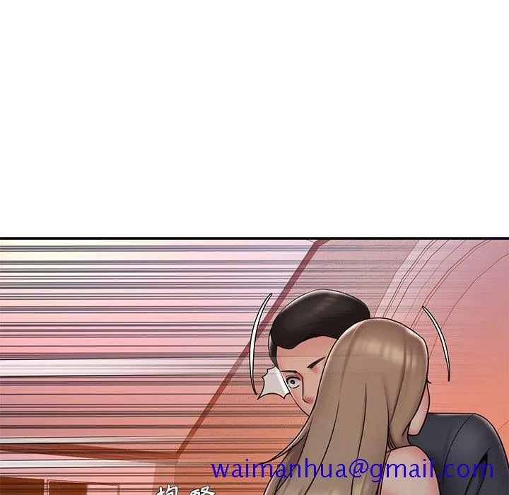 男孩没人爱 - 第38章 - page 51