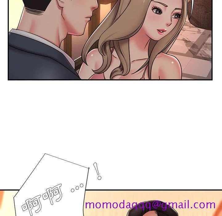 男孩没人爱 - 第38章 - page 56