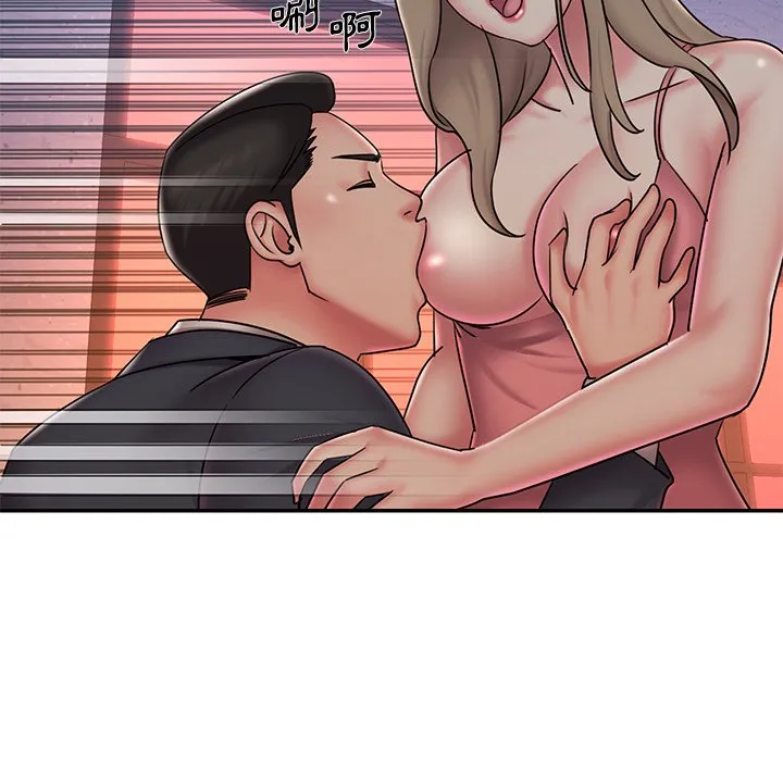 男孩没人爱 - 第38章 - page 59