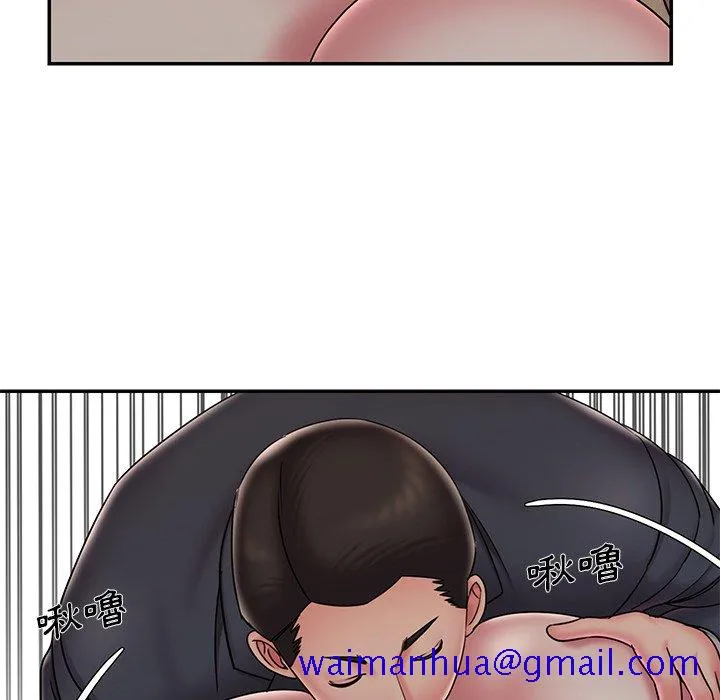 男孩没人爱 - 第38章 - page 71