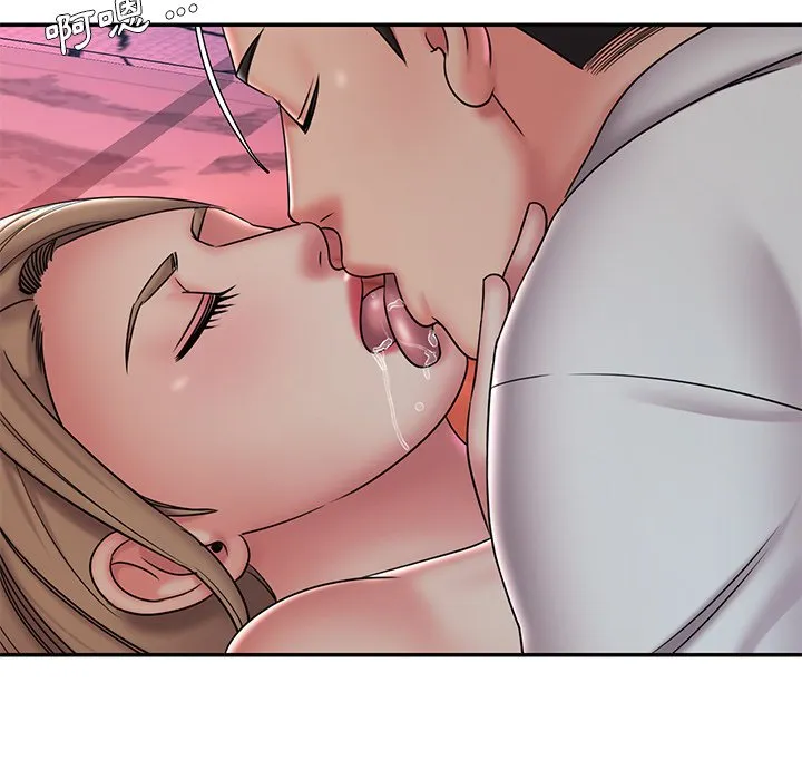 男孩没人爱 - 第38章 - page 83