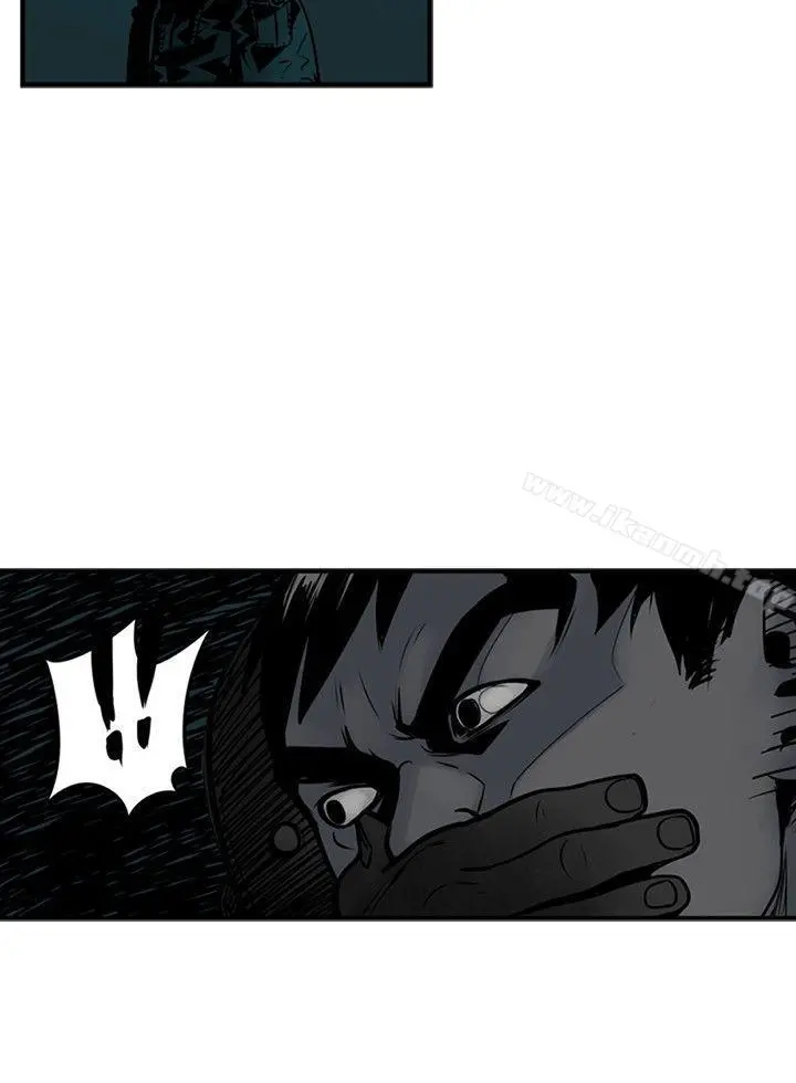 巨人(完结) - 第37话 - page 2