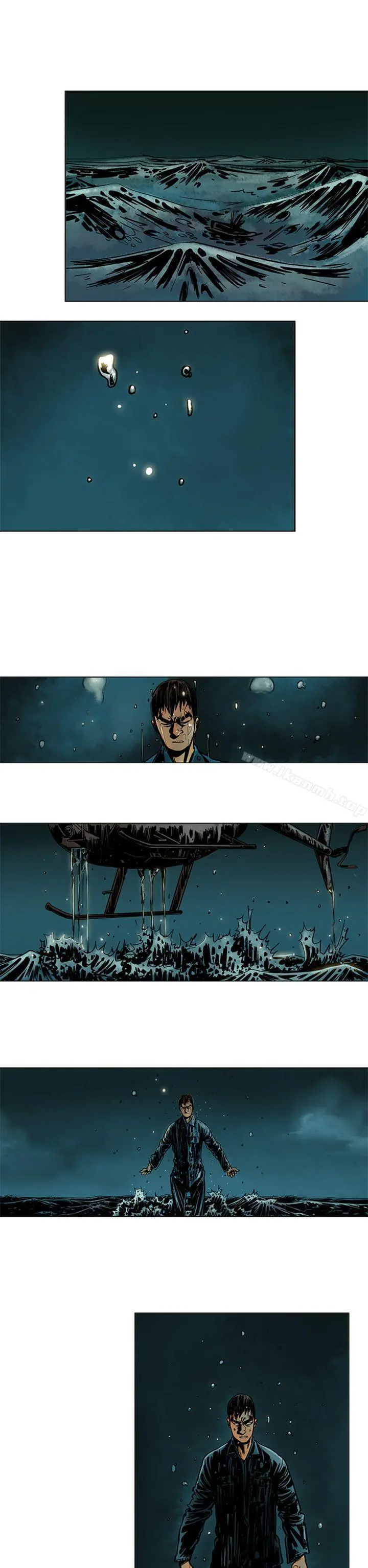 巨人(完结) - 第14话 - page 14