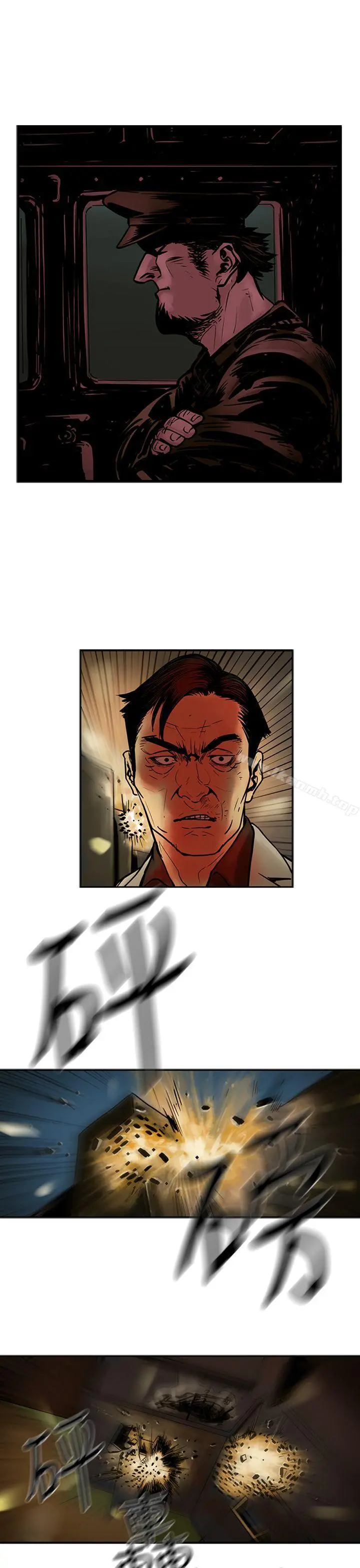 巨人(完结) - 第19话 - page 16