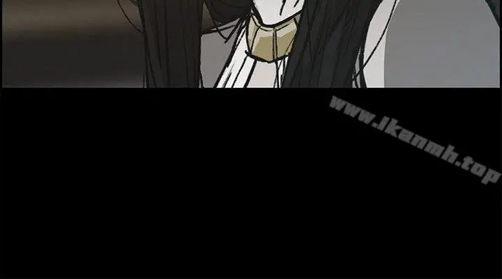 MAD:小姐与司机 - 第49话-为柳仙报仇 - page 26