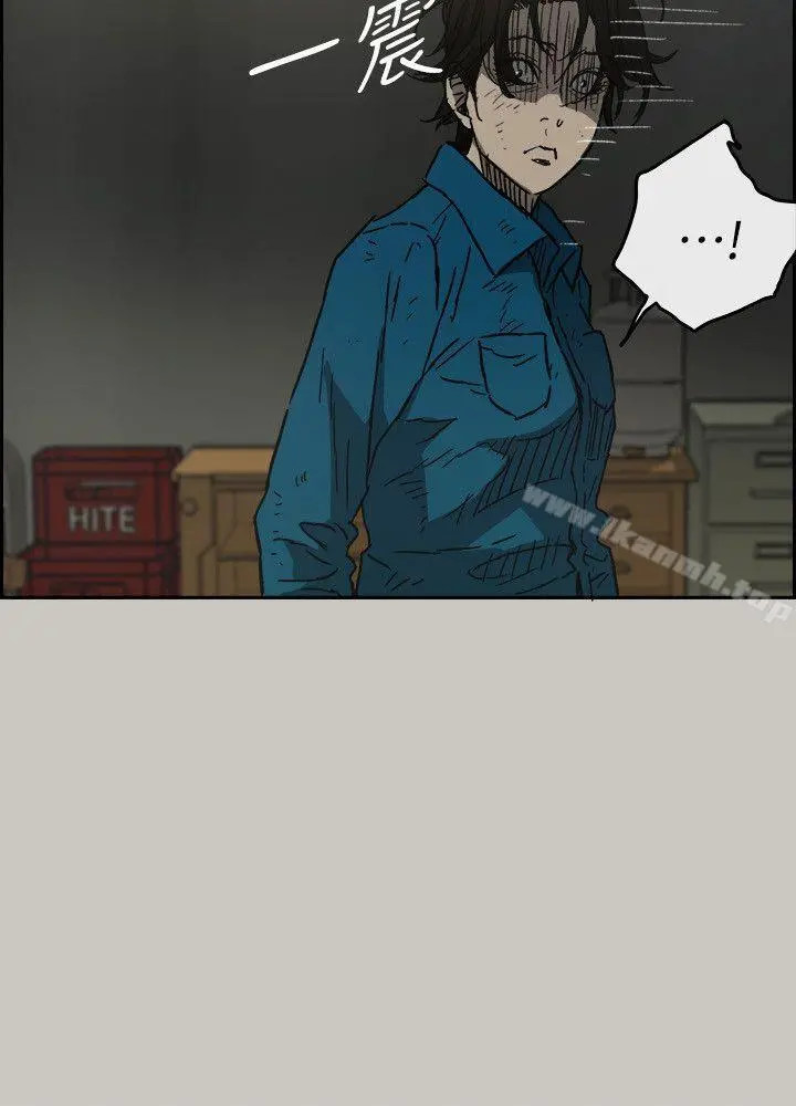MAD:小姐与司机 - 第50话-奋力脱逃 - page 15