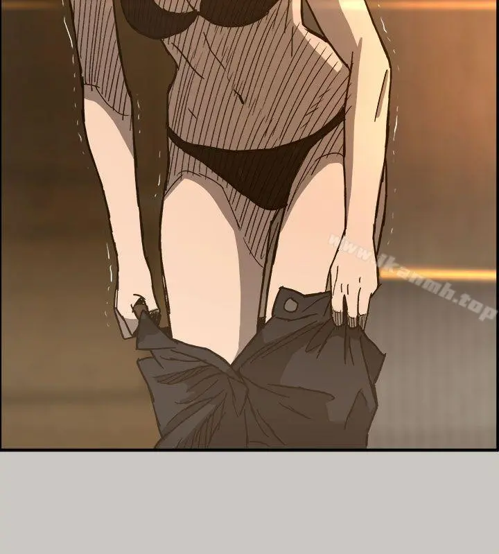 MAD:小姐与司机 - 第17话 - page 15