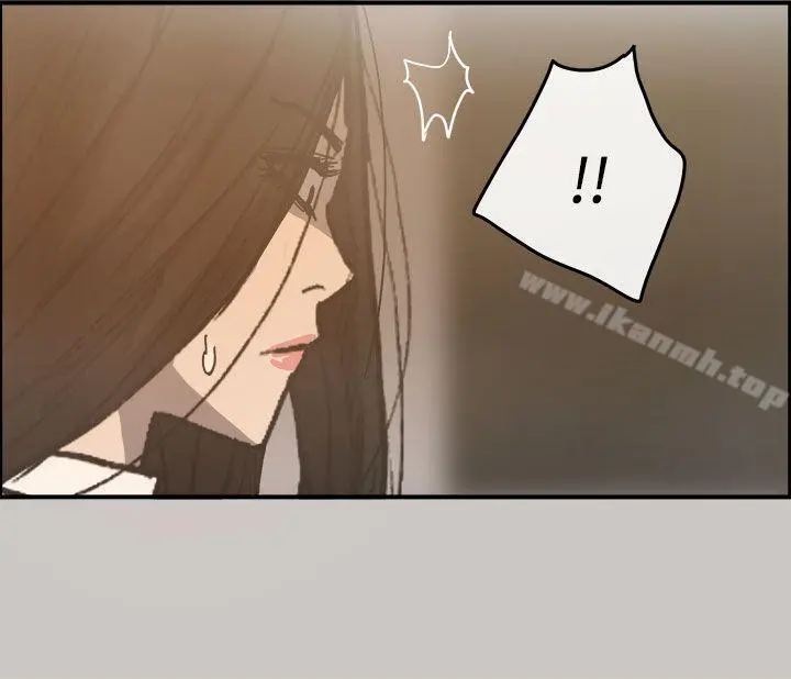 MAD:小姐与司机 - 第16话 - page 10
