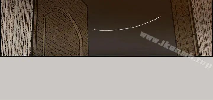 MAD:小姐与司机 - 第16话 - page 27
