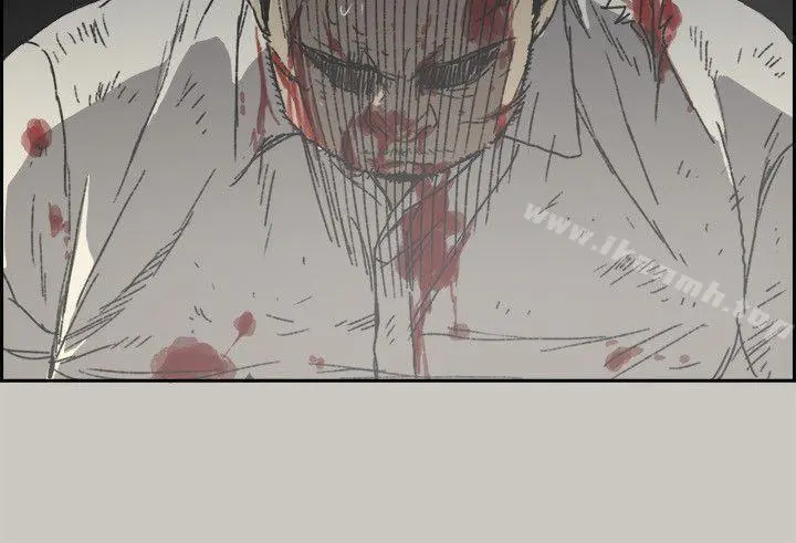 MAD:小姐与司机 - 第56话-炳泰的反击 - page 29