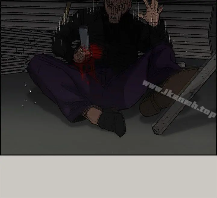 MAD:小姐与司机 - 第48话-去死吧，混帐东西 - page 8