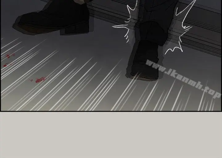 MAD:小姐与司机 - 第48话-去死吧，混帐东西 - page 20