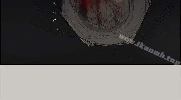 MAD:小姐与司机 - 第48话-去死吧，混帐东西 - page 28