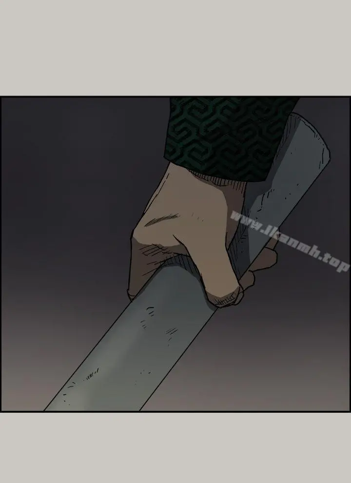 MAD:小姐与司机 - 第45话 - page 52