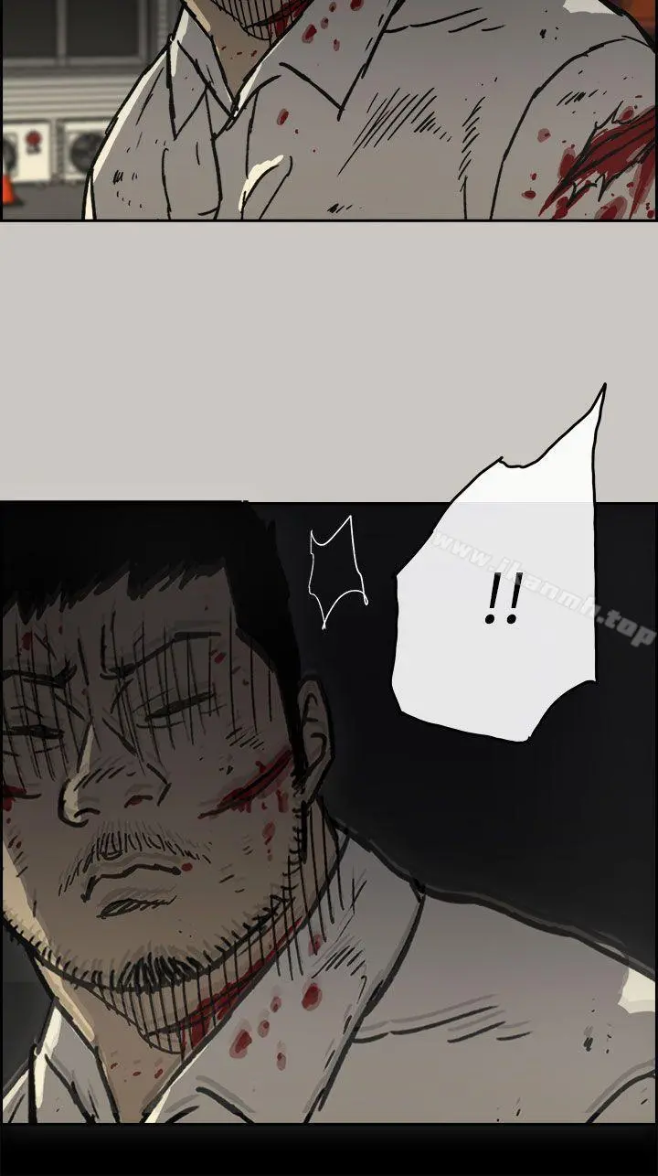 MAD:小姐与司机 - 第40话 - page 17