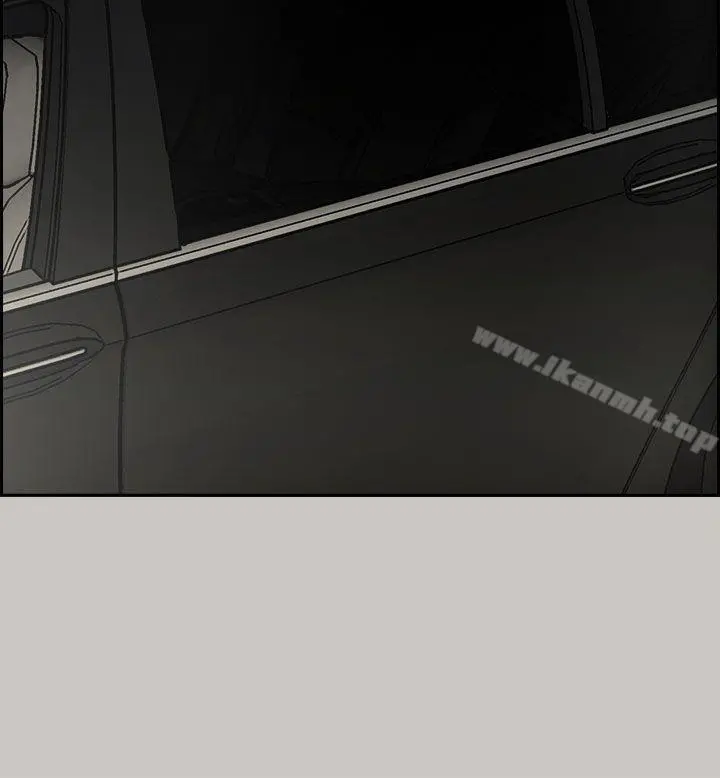 MAD:小姐与司机 - 第40话 - page 26