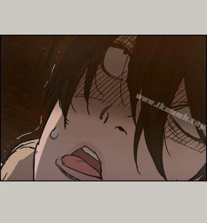 MAD:小姐与司机 - 第20话 - page 10