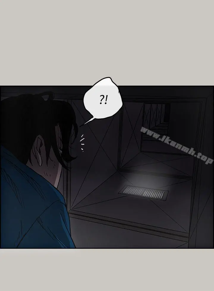 MAD:小姐与司机 - 第24话 - page 19