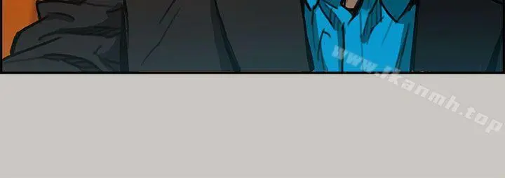 MAD:小姐与司机 - 第7话 - page 30