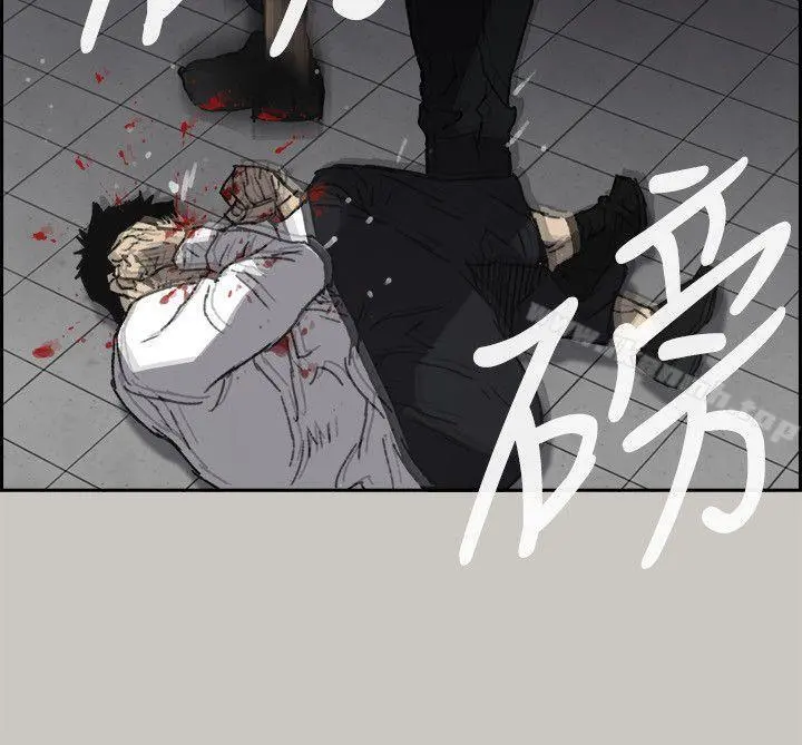 MAD:小姐与司机 - 第52话-处决人渣 - page 26