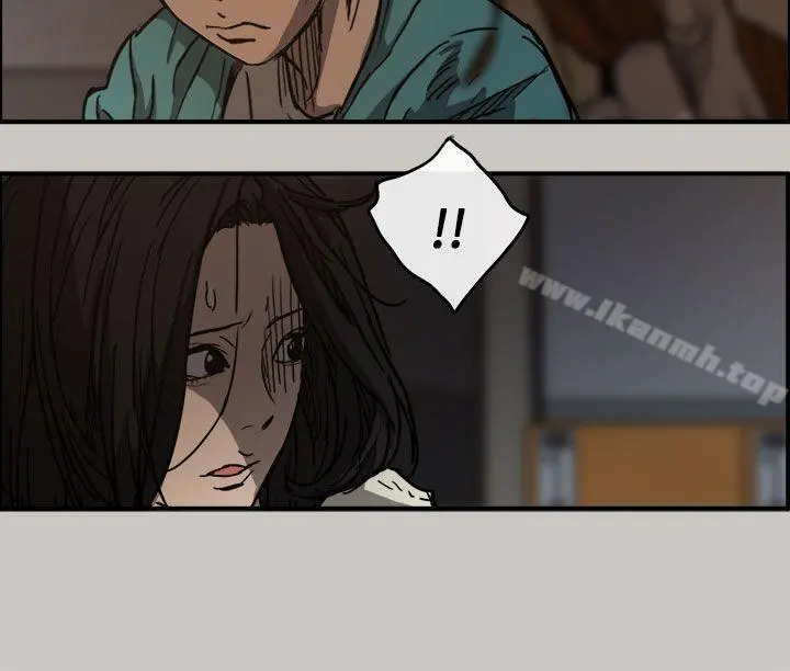 MAD:小姐与司机 - 第10话 - page 20