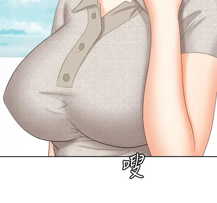 交换游戏 - 第86话_最终话-新王登基 - page 40