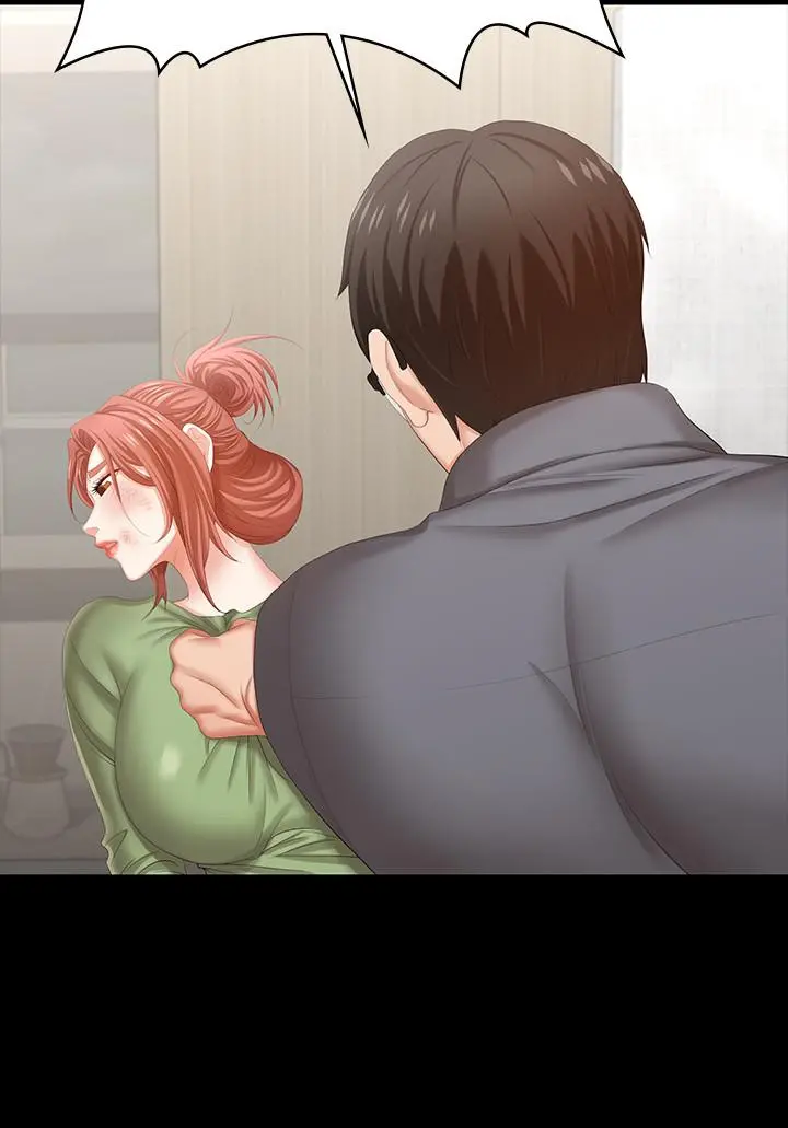 交换游戏 - 第44话-要射给谁好呢？ - page 21