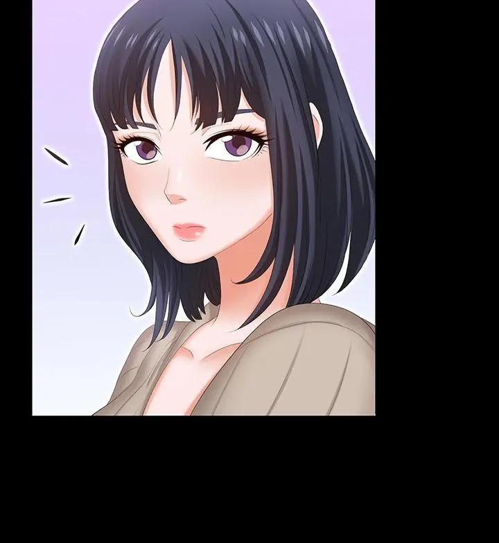 交换游戏 - 第44话-要射给谁好呢？ - page 37