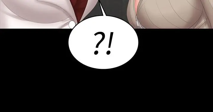 交换游戏 - 第44话-要射给谁好呢？ - page 42