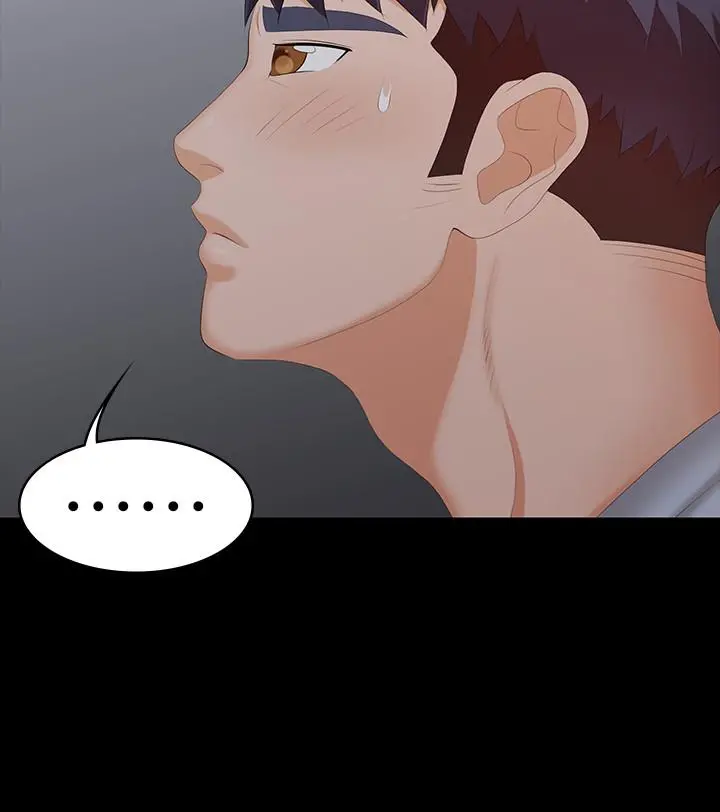 交换游戏 - 第31话-这是你第一次尝试3P吧 - page 21