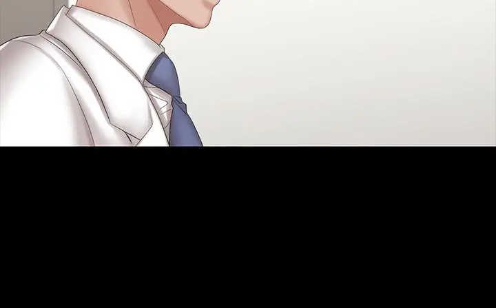 交换游戏 - 第36话-刺激的真心话大冒险 - page 19
