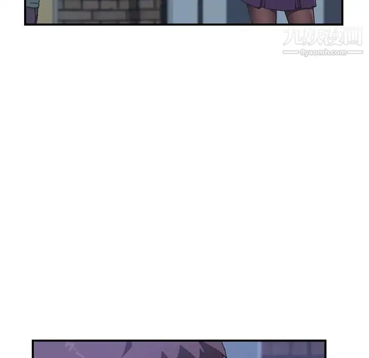 我的野蛮室友 - 第14话 - page 114