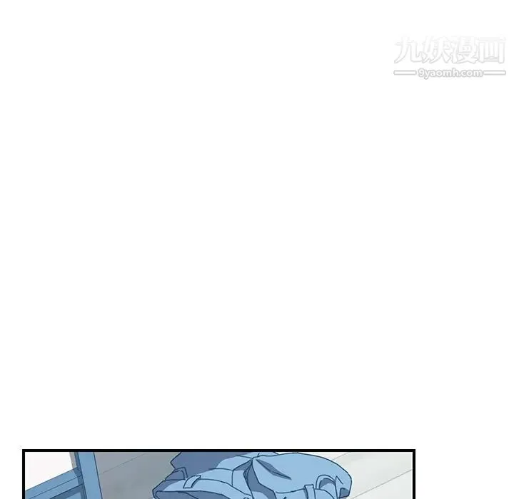 我的野蛮室友 - 第18话 - page 12