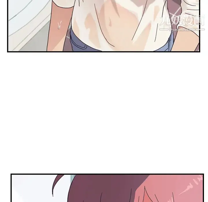 我的野蛮室友 - 第10话 - page 64
