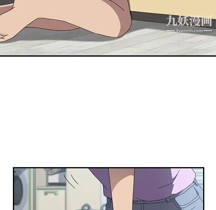 我的野蛮室友 - 第12话 - page 79