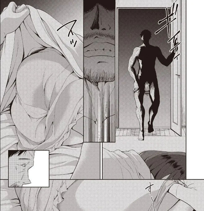 家族のNTR事情 - 第2章 - page 6